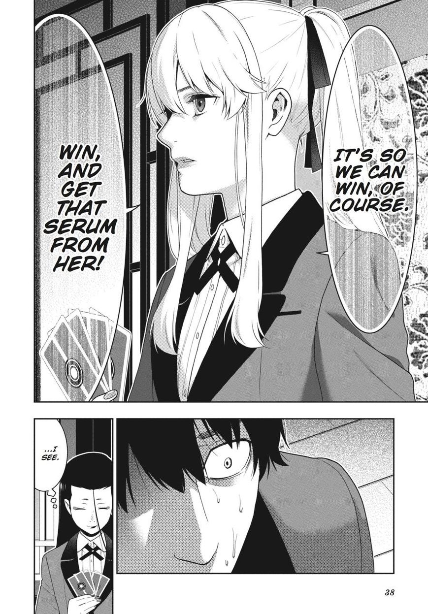 Kakegurui Chapter 41 image 39