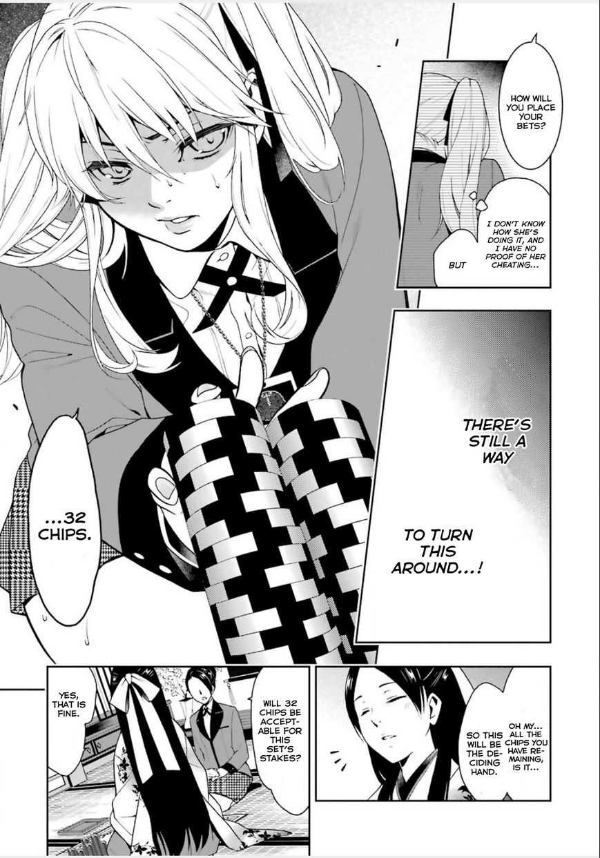 Kakegurui Chapter 3 image 12