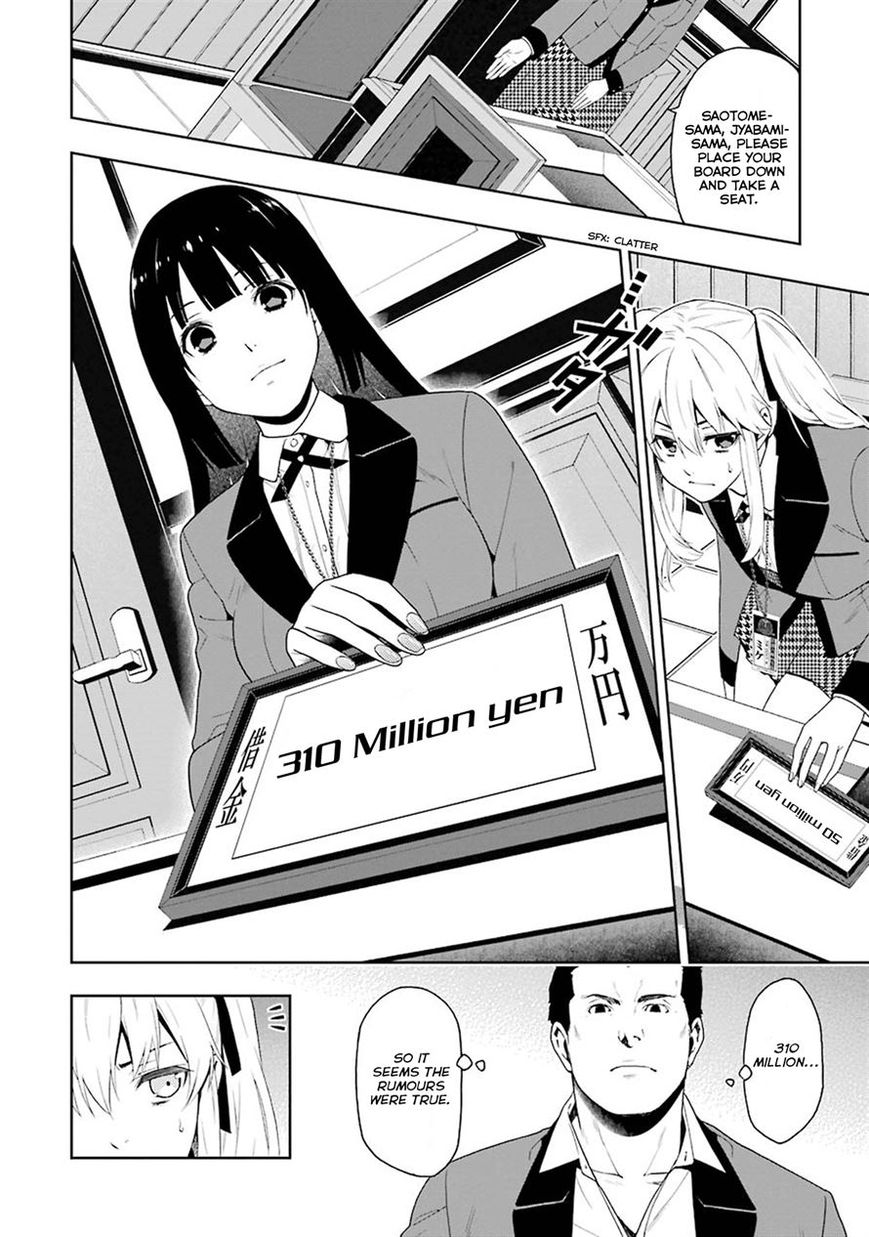 Kakegurui Chapter 6 image 21