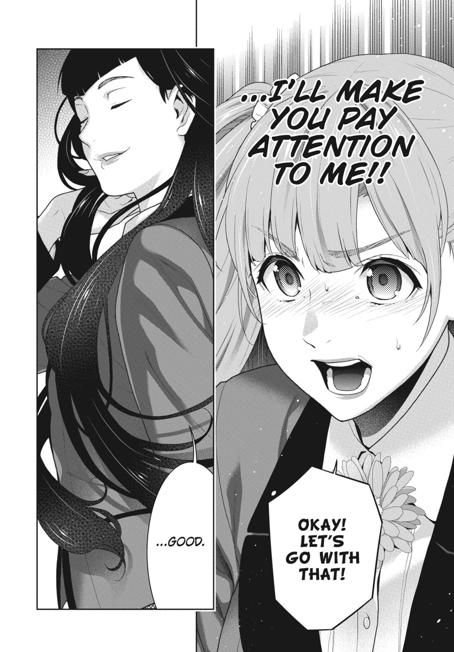 Kakegurui Chapter 51 image 21