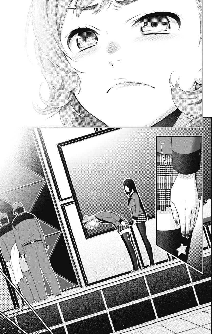 Kakegurui Chapter 27 image 30