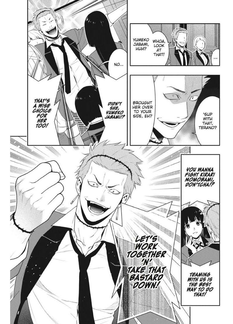 Kakegurui Chapter 45 image 22