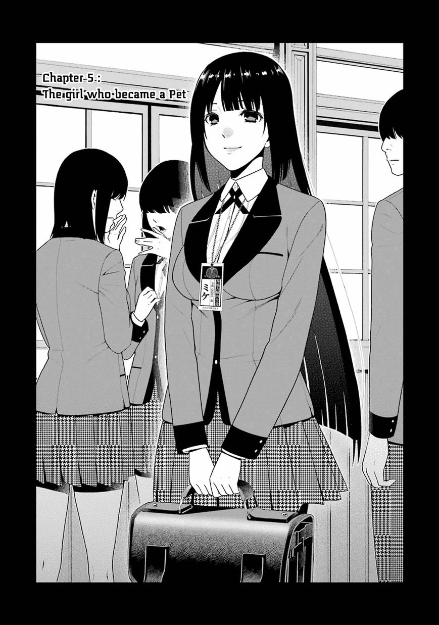 Kakegurui Chapter 5 image 08