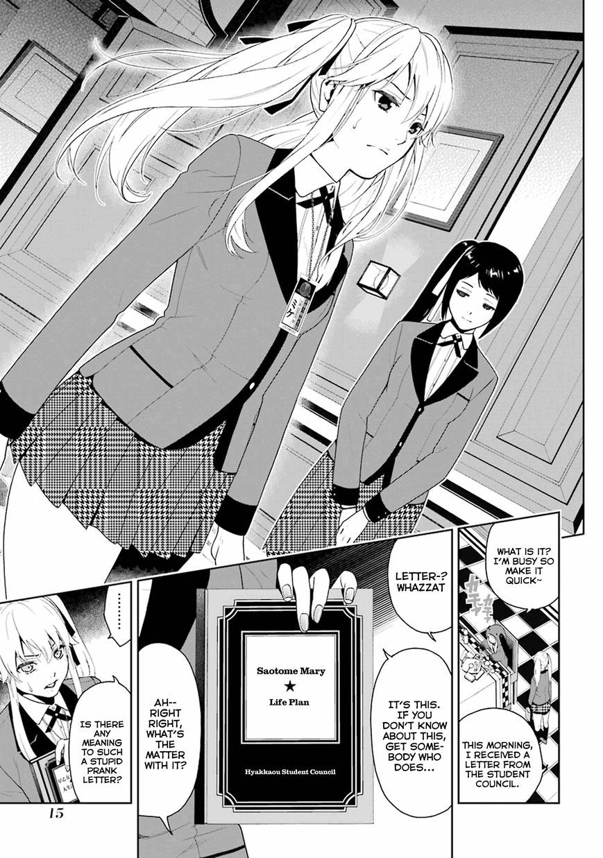 Kakegurui Chapter 5 image 17