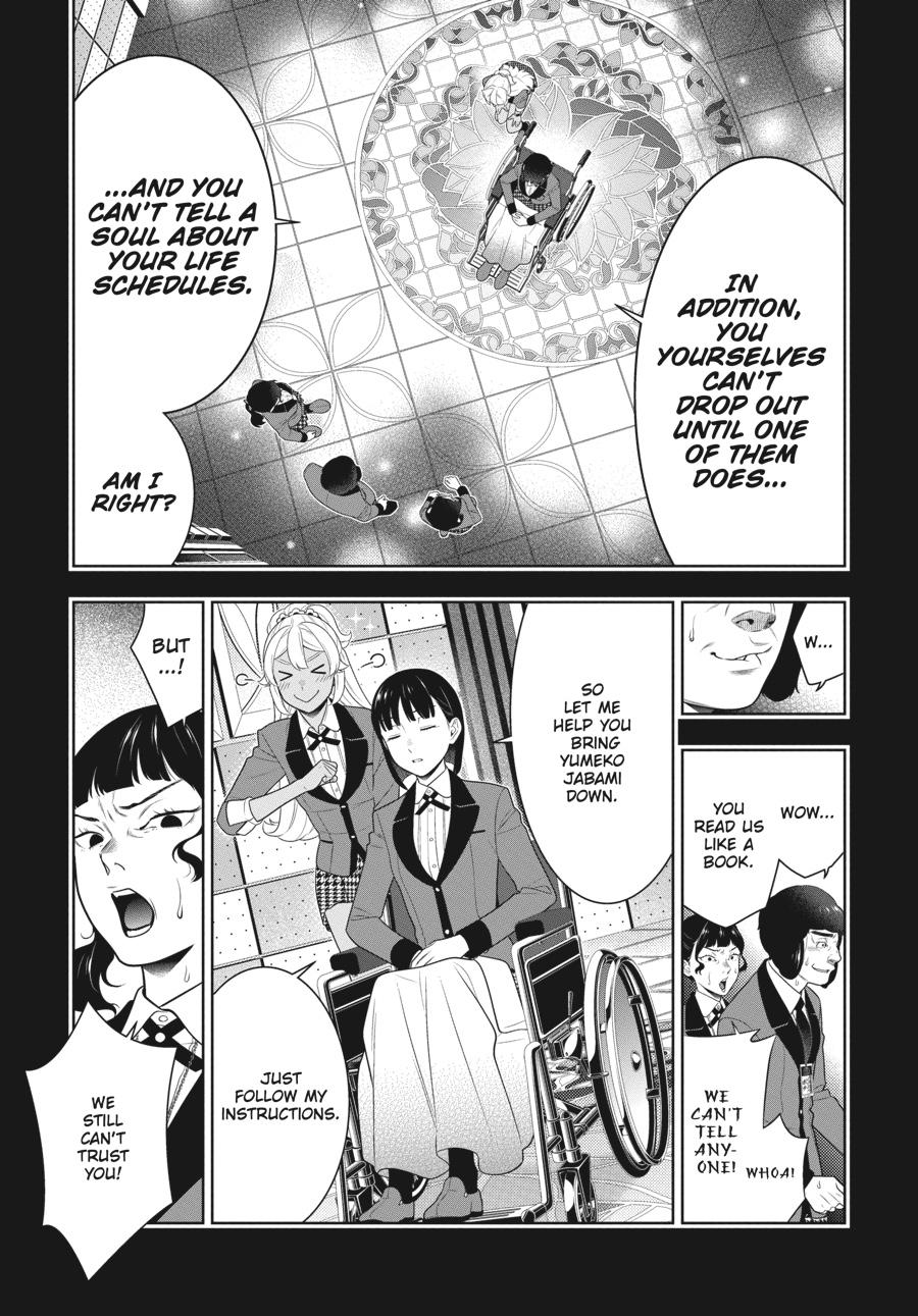 Kakegurui Chapter 79 image 32