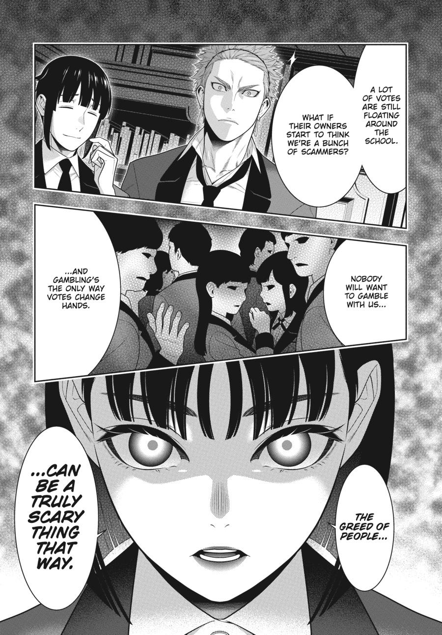 Kakegurui Chapter 75.5 image 12