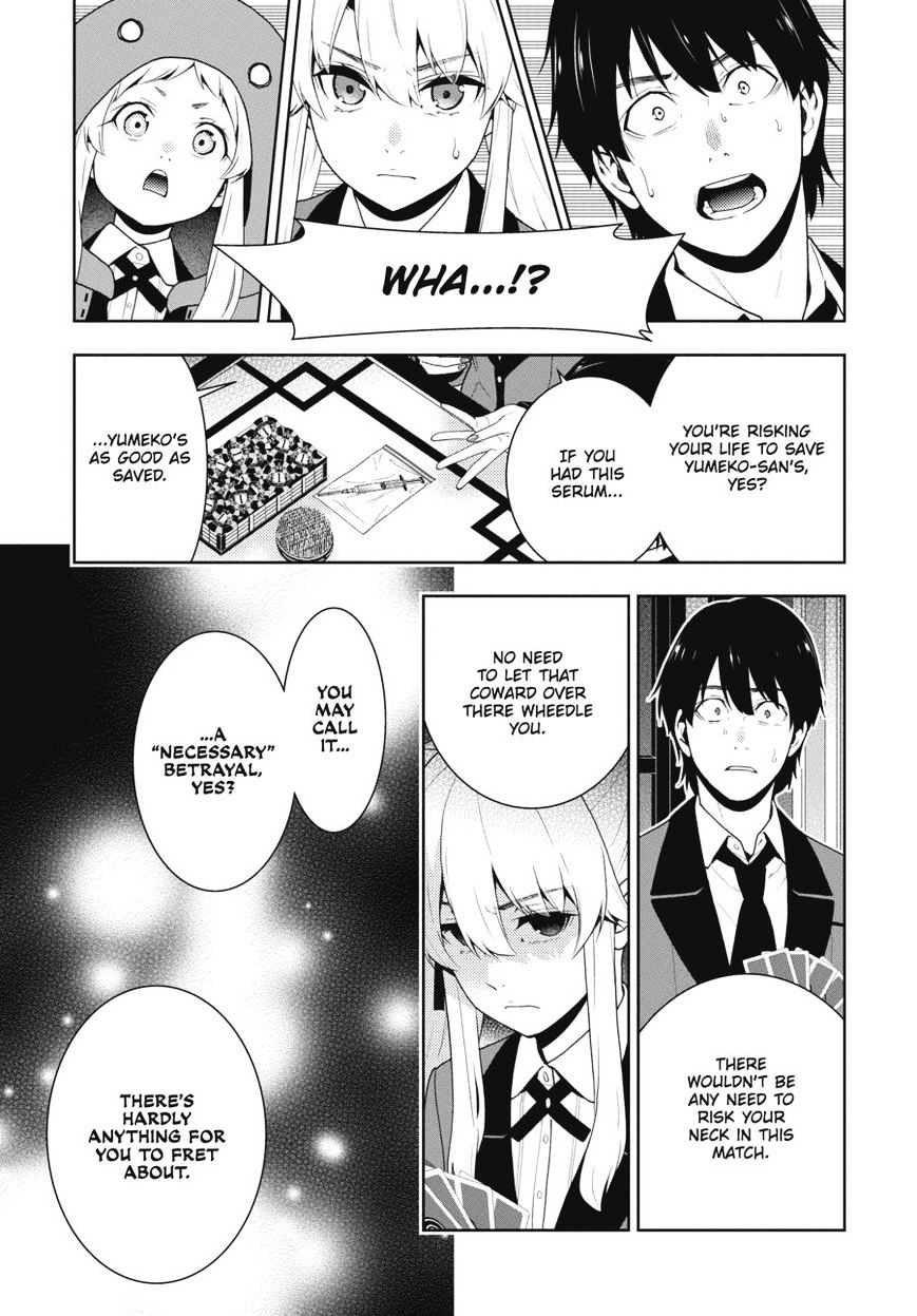 Kakegurui Chapter 42 image 14