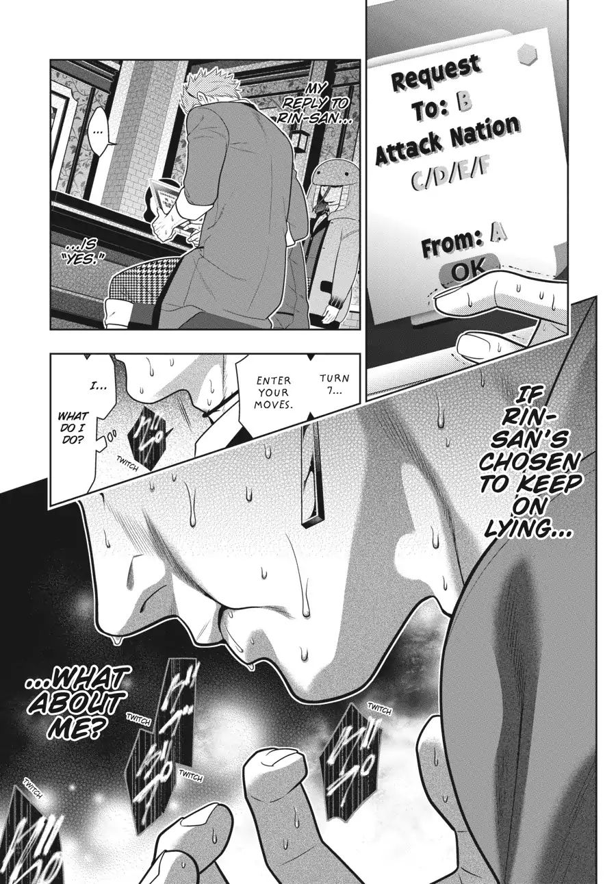 Kakegurui Chapter 62 image 02