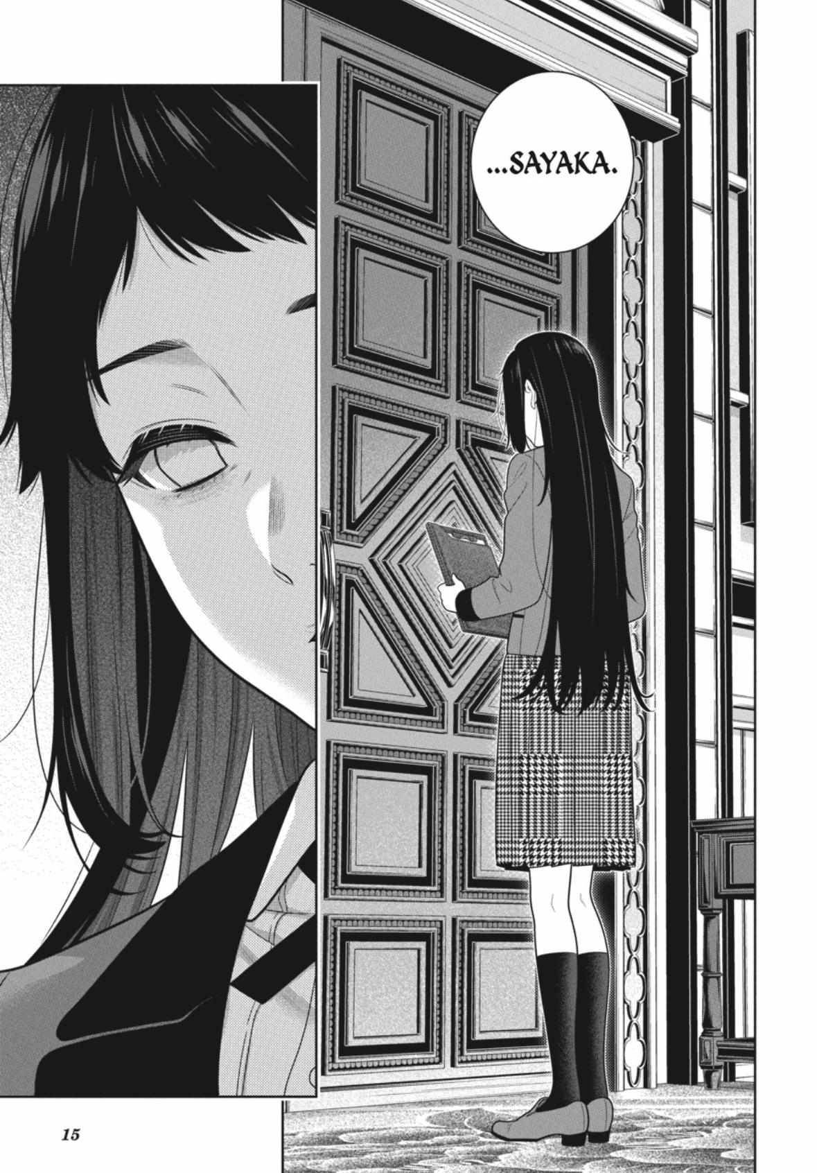 Kakegurui Chapter 107 image 15