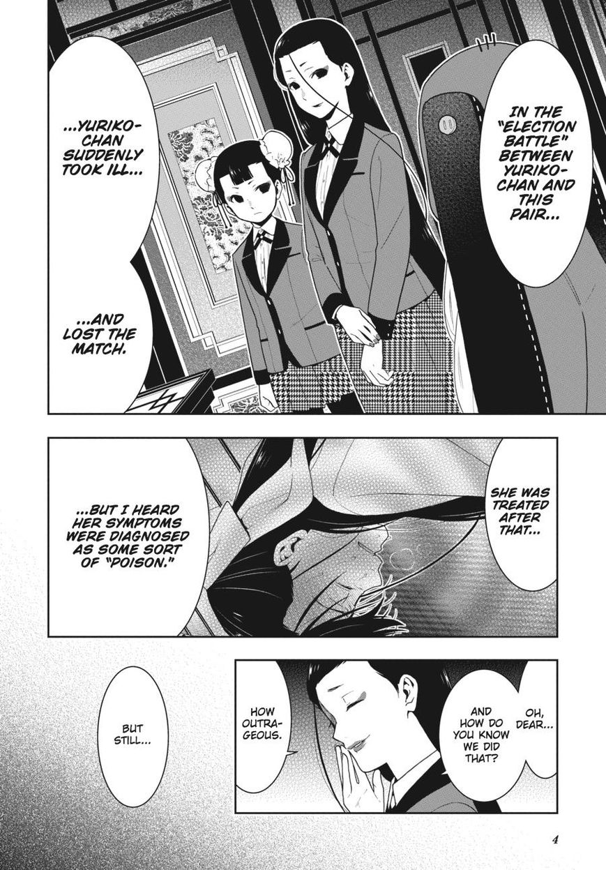 Kakegurui Chapter 41 image 05