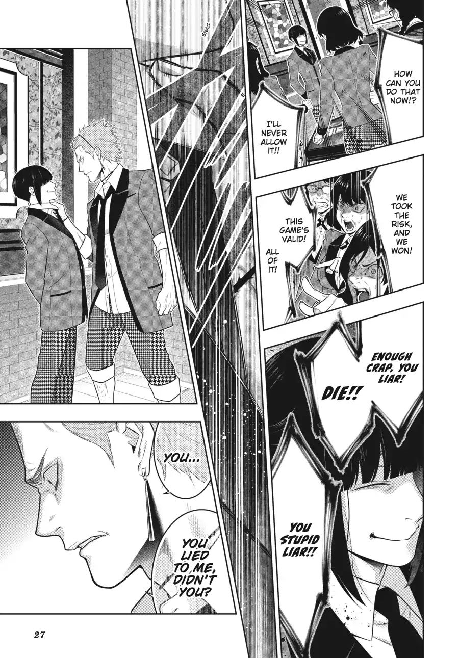 Kakegurui Chapter 62 image 27