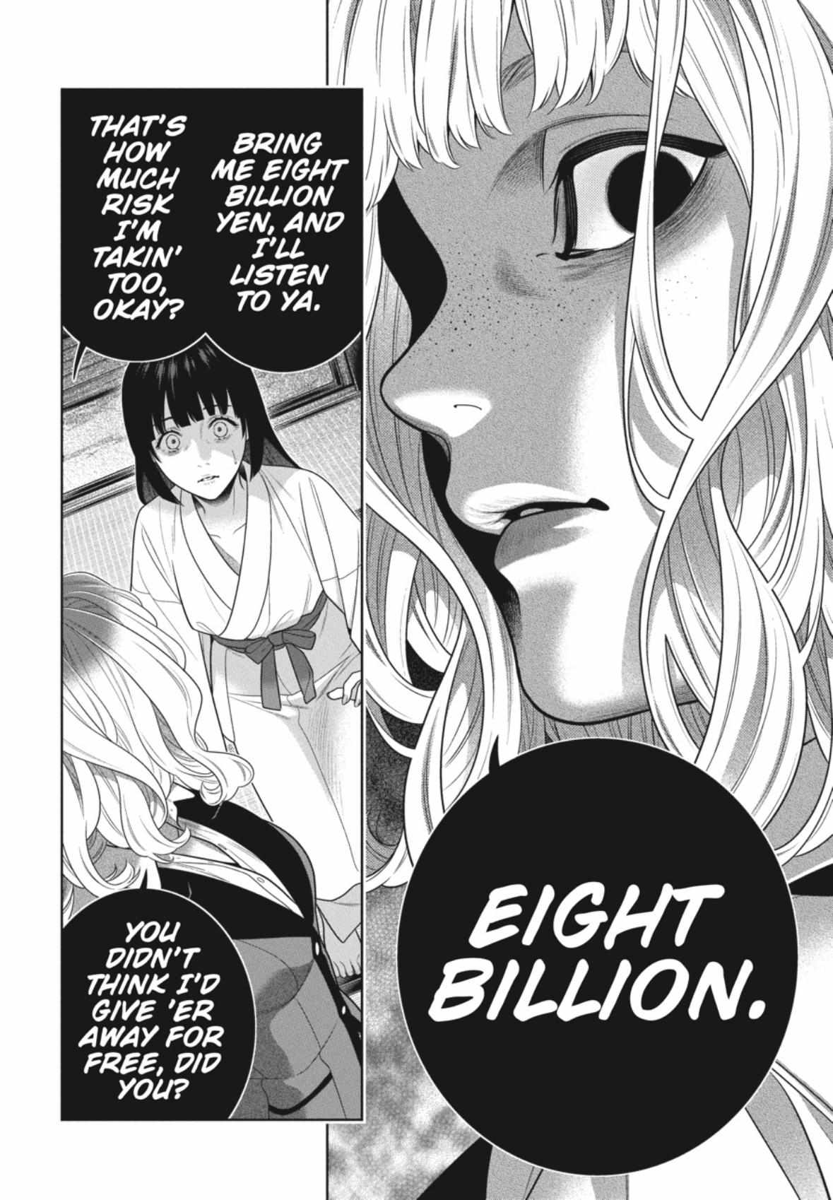 Kakegurui Chapter 105.5 image 13