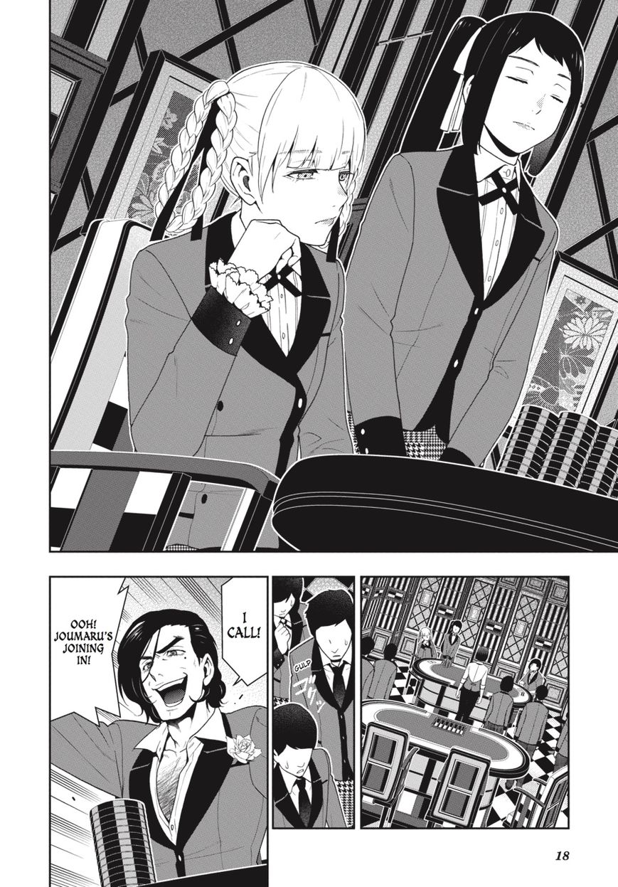 Kakegurui Chapter 44 image 17