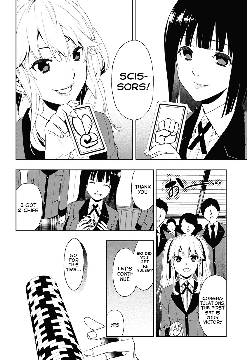 Kakegurui Chapter 1 image 25