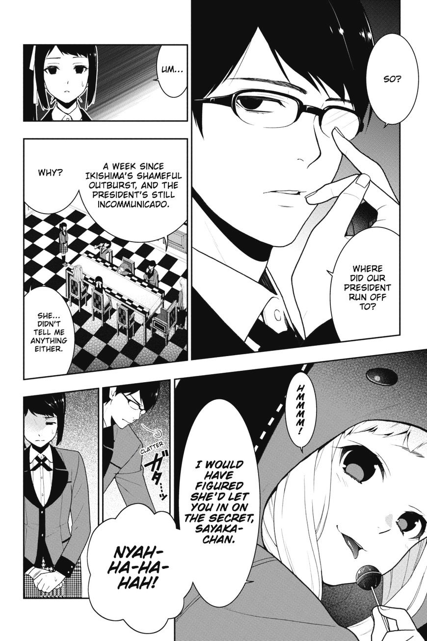 Kakegurui Chapter 18 image 05