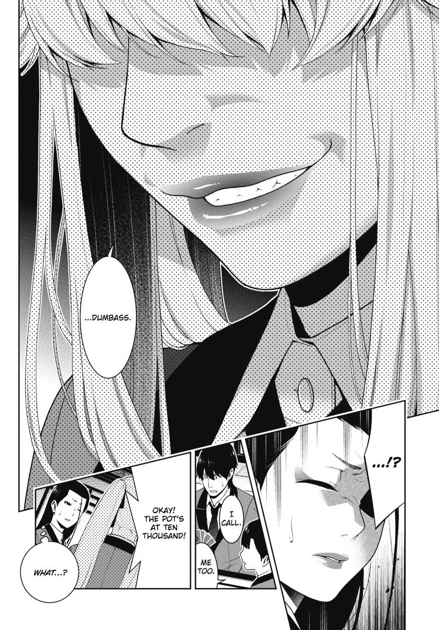 Kakegurui Chapter 42 image 42