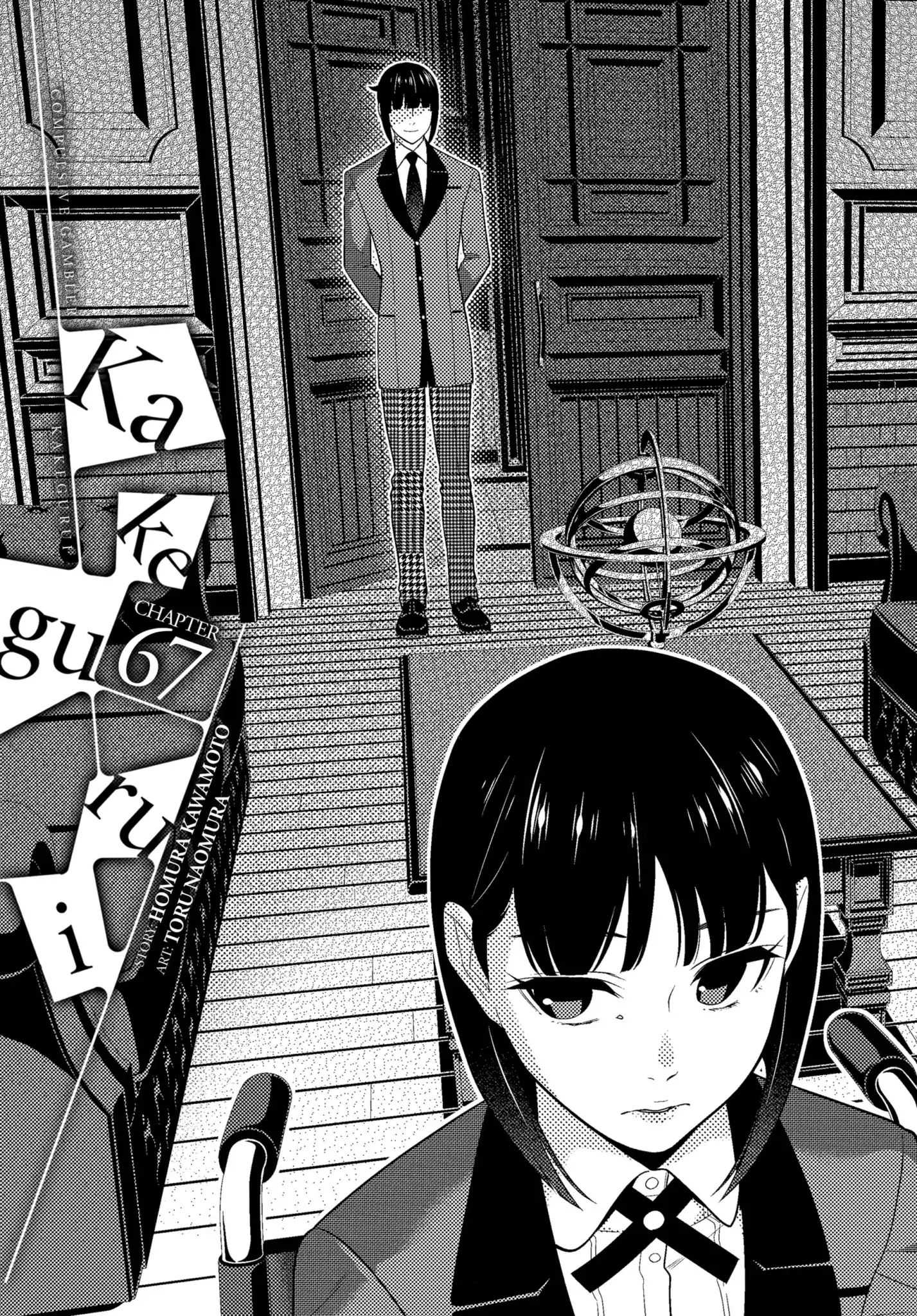 Kakegurui Chapter 67 image 01