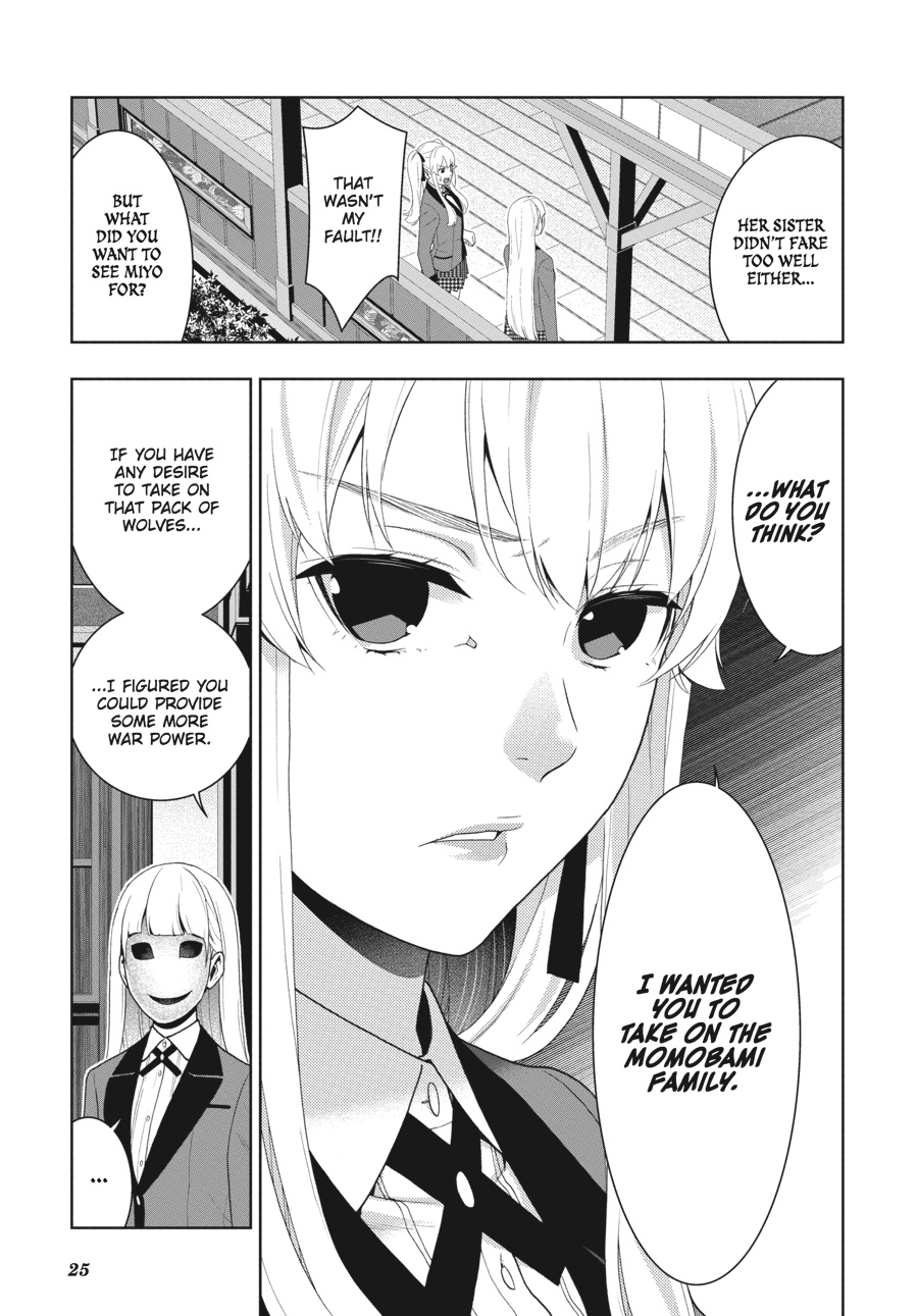 Kakegurui Chapter 51 image 26