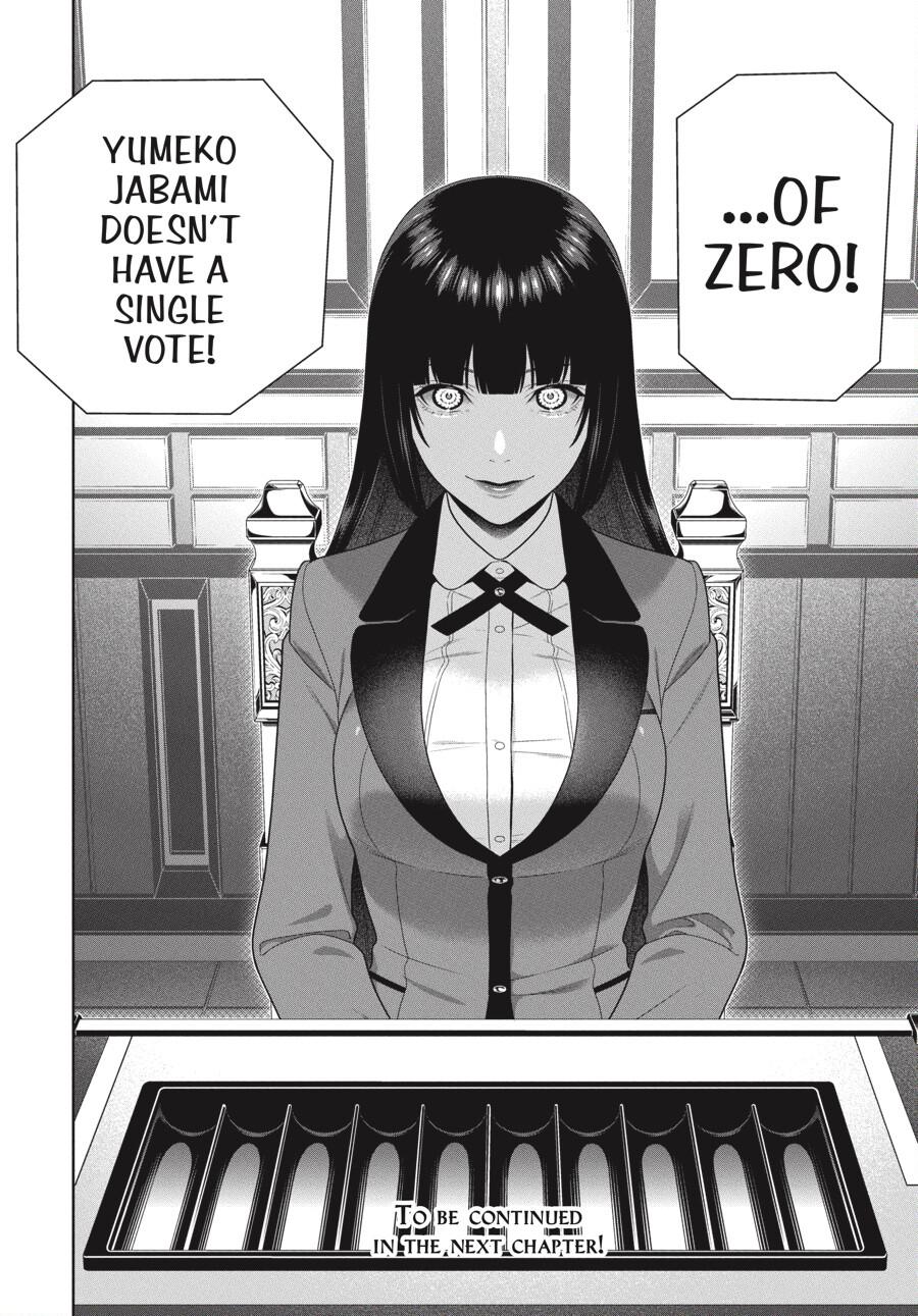 Kakegurui Chapter 94.5 image 26