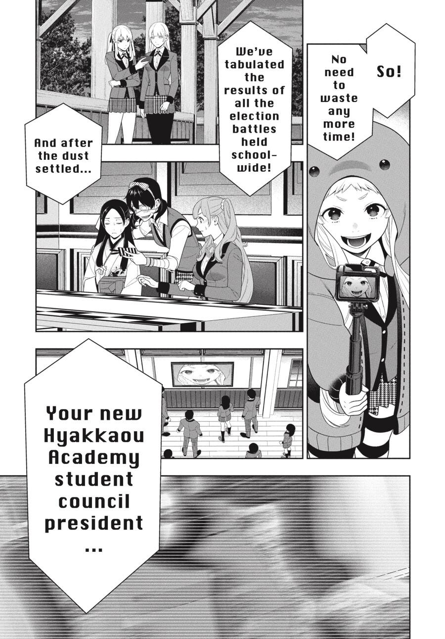 Kakegurui Chapter 94.5 image 21