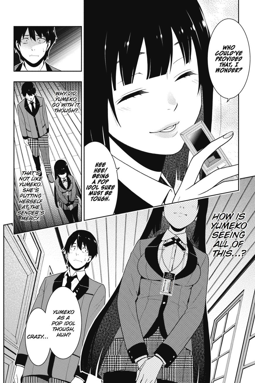 Kakegurui Chapter 20 image 03