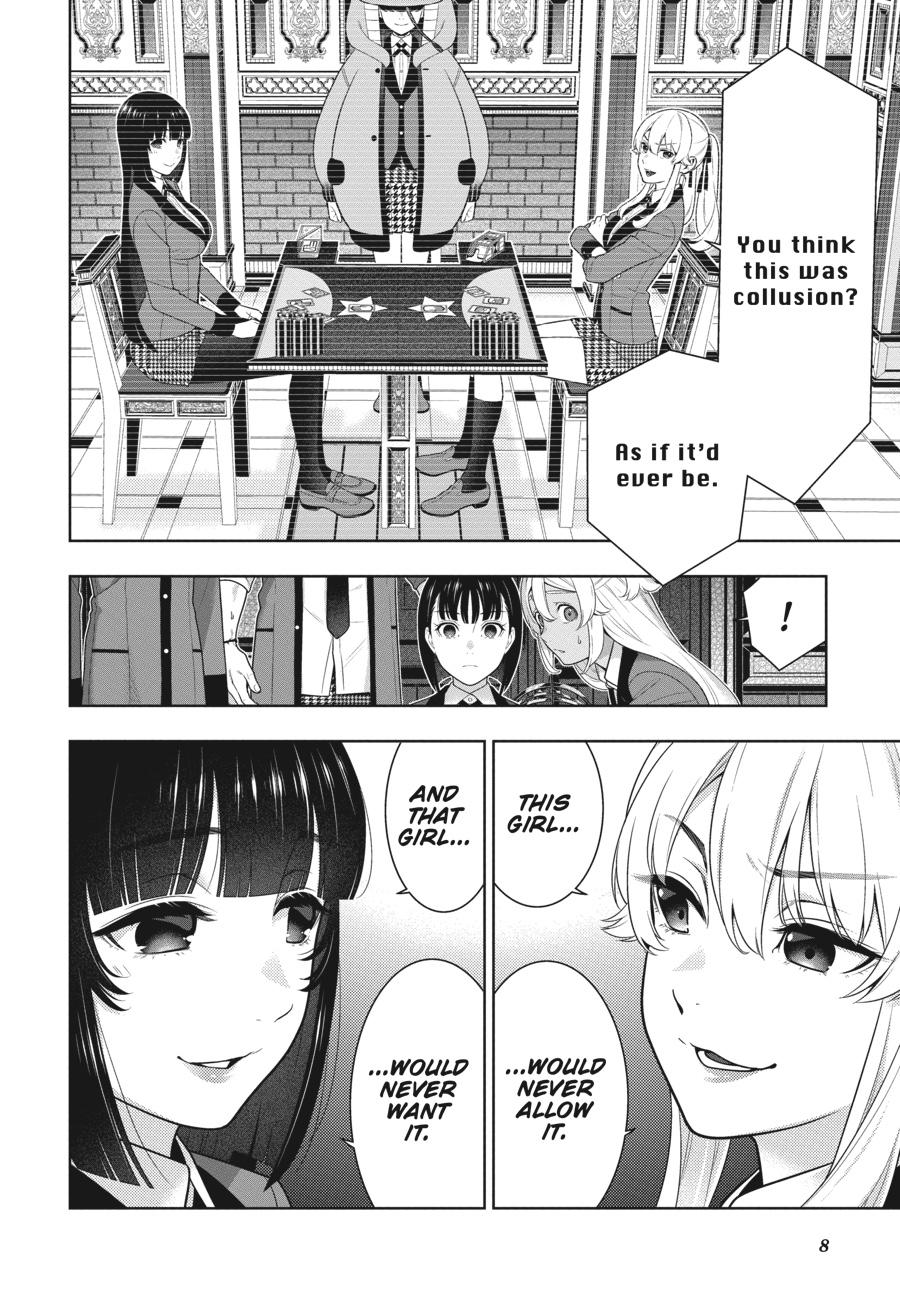 Kakegurui Chapter 75 image 07