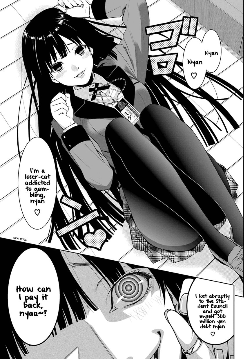 Kakegurui Chapter 5 image 11