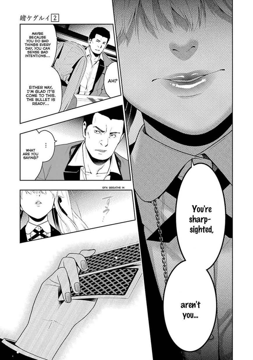 Kakegurui Chapter 6 image 51