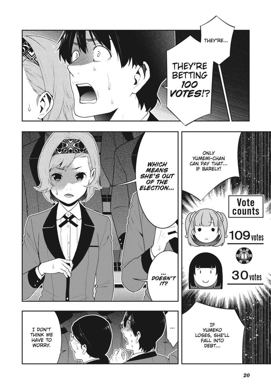 Kakegurui Chapter 54 image 19