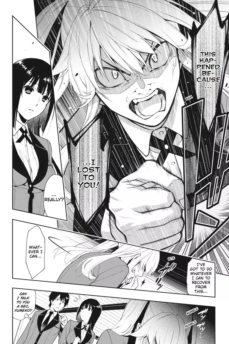 Kakegurui Chapter 2 image 06