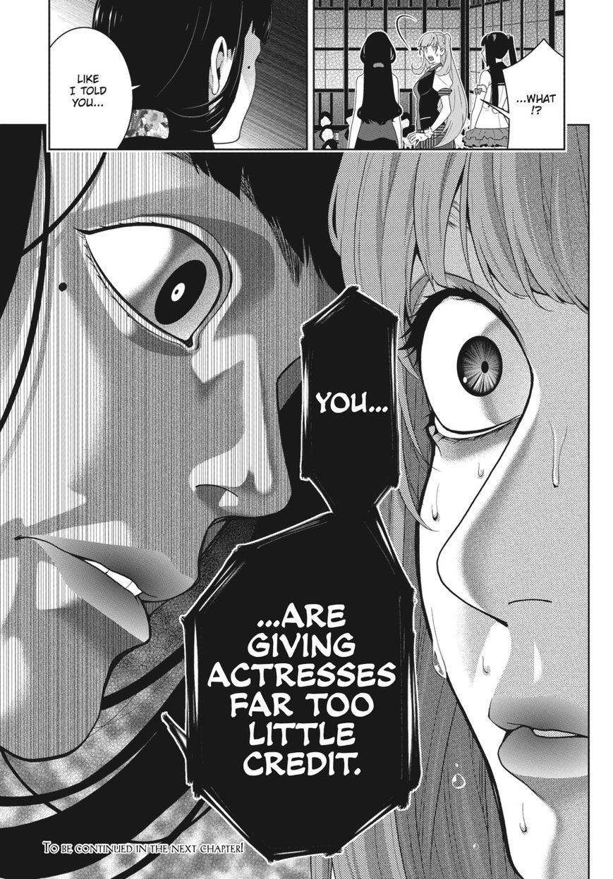 Kakegurui Chapter 52 image 27