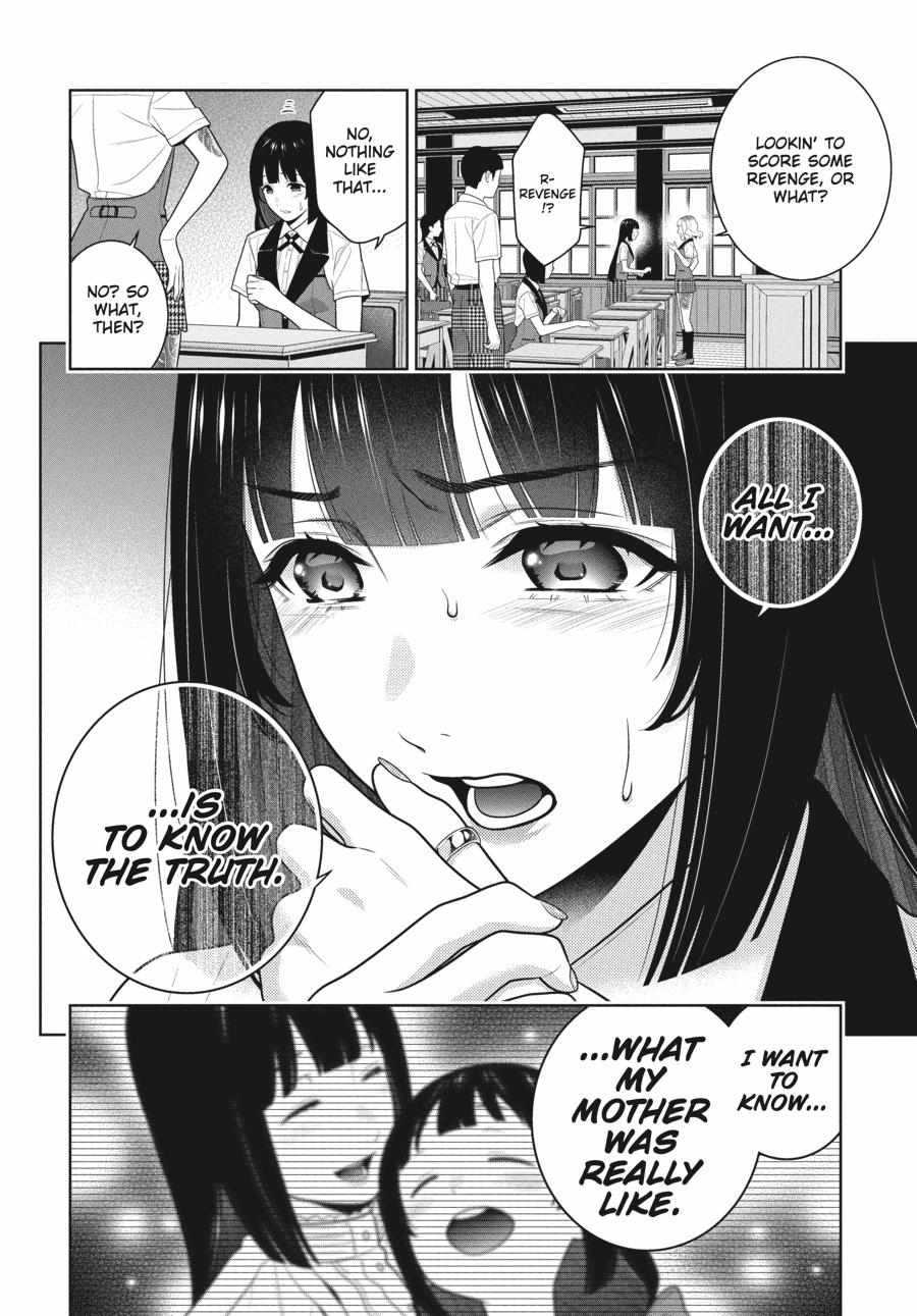 Kakegurui Chapter 97 image 30