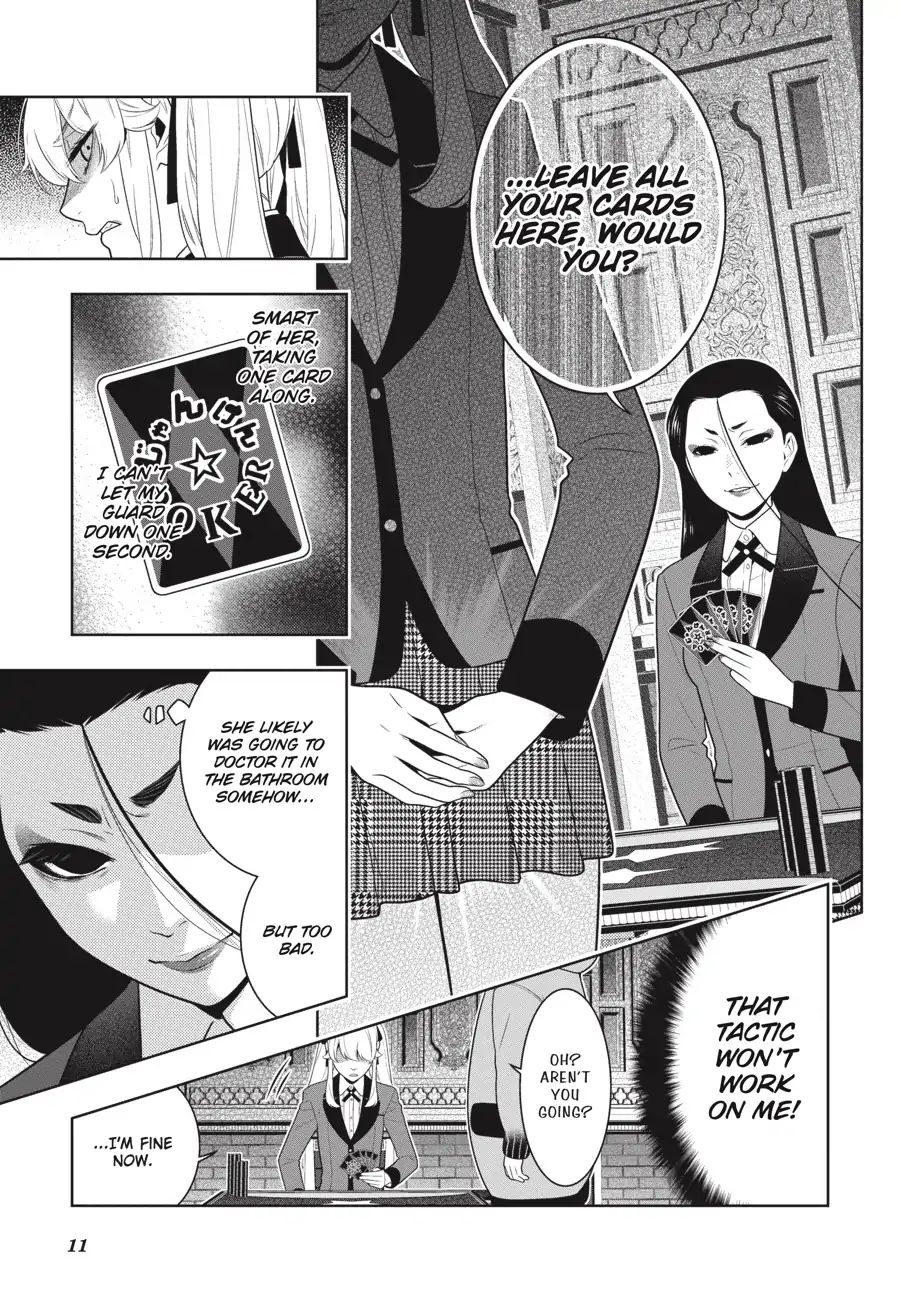 Kakegurui Chapter 68.5 image 12