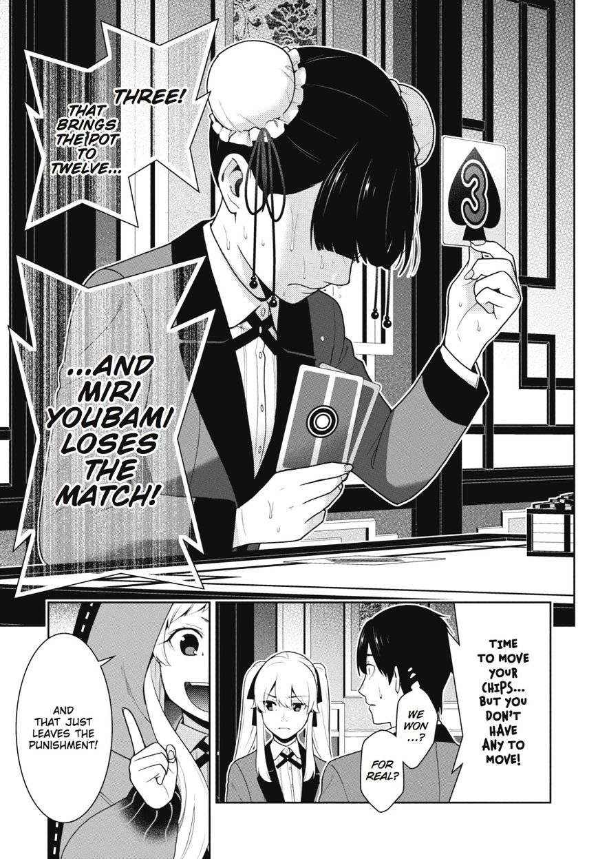 Kakegurui Chapter 43 image 25