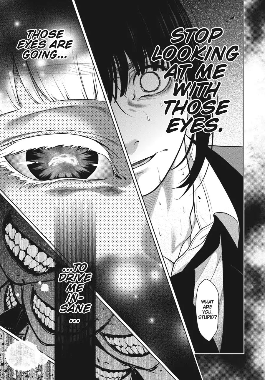 Kakegurui Chapter 62.5 image 04