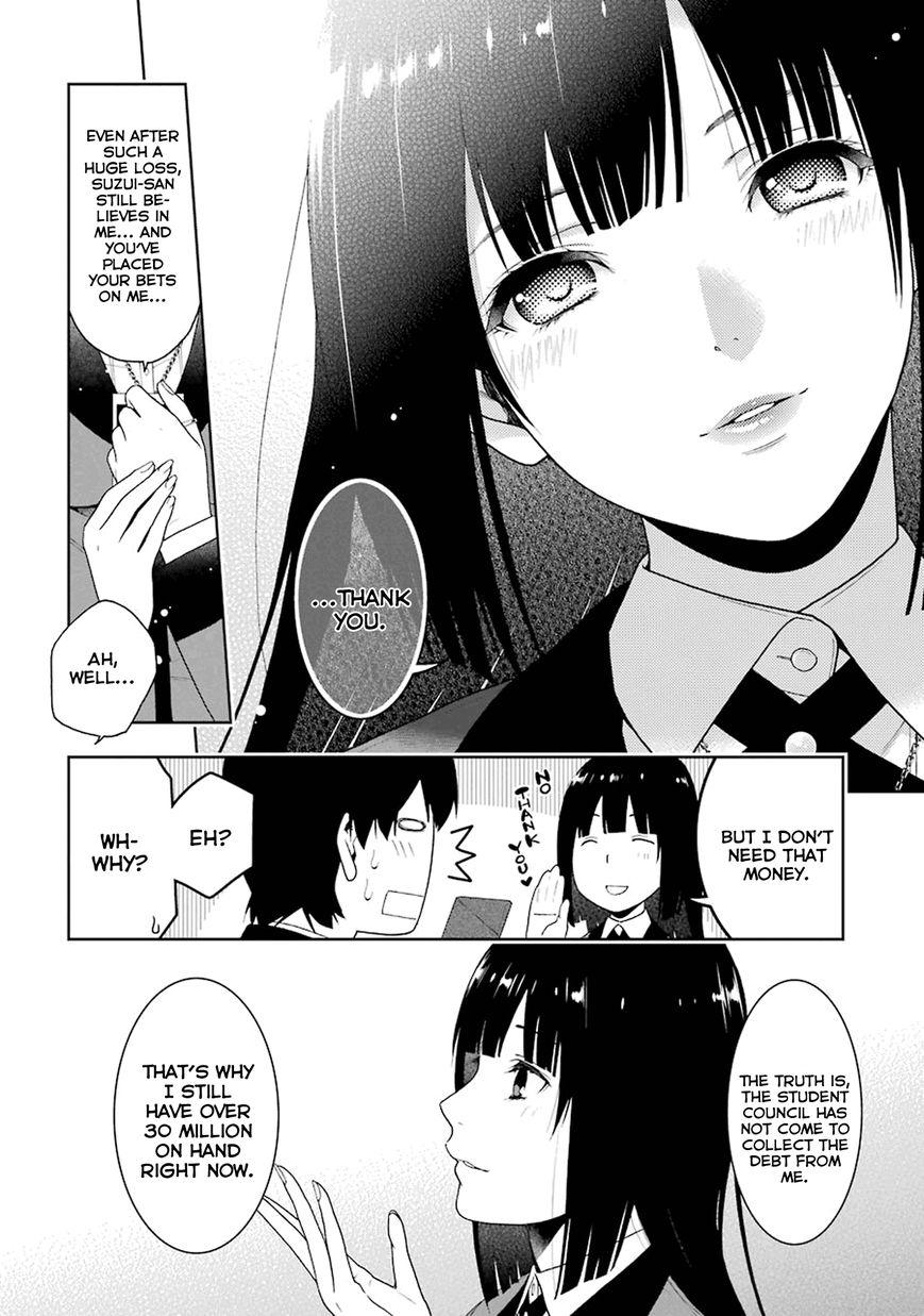 Kakegurui Chapter 5 image 14