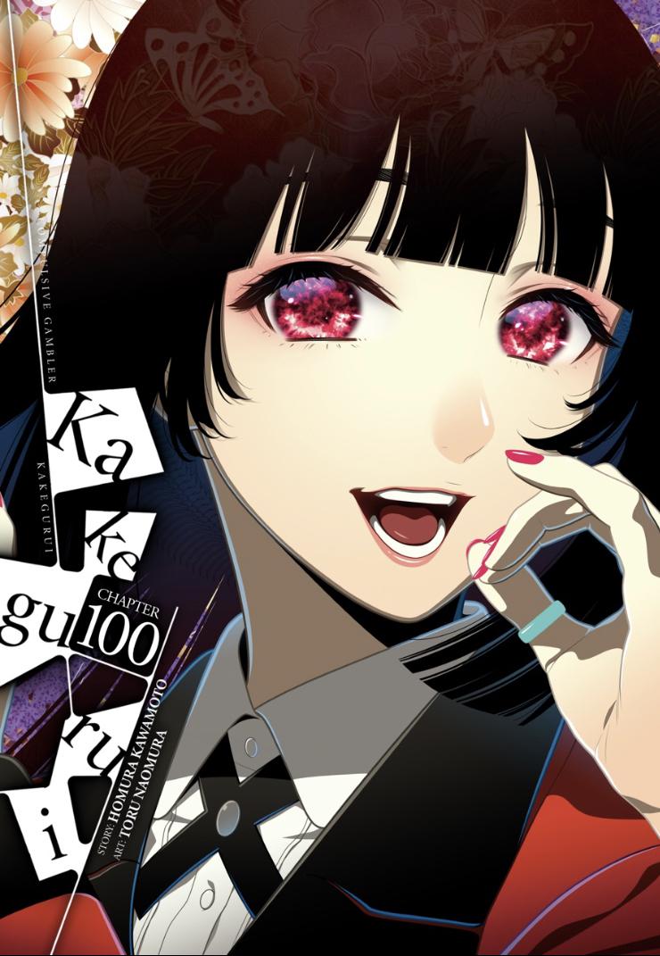 Kakegurui Chapter 100 image 01