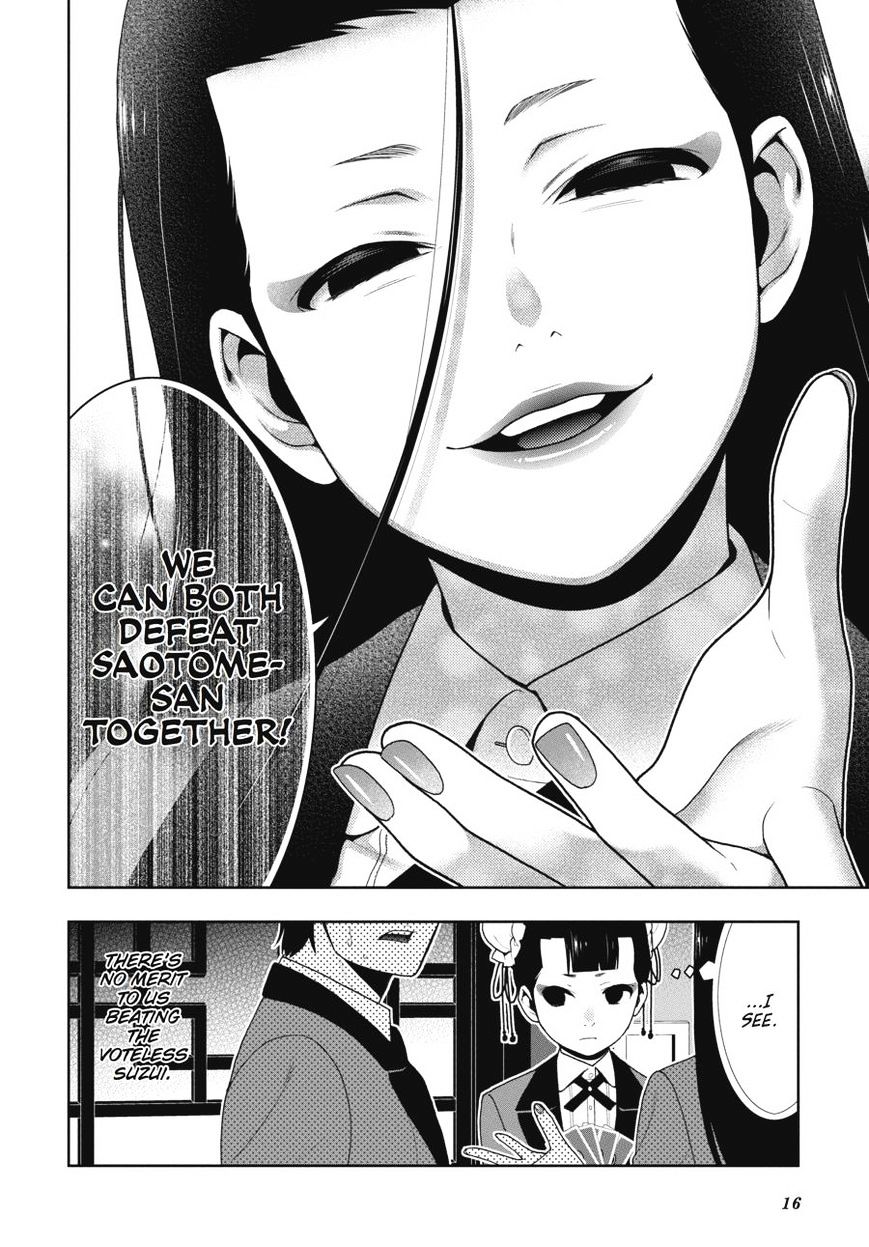 Kakegurui Chapter 42 image 15