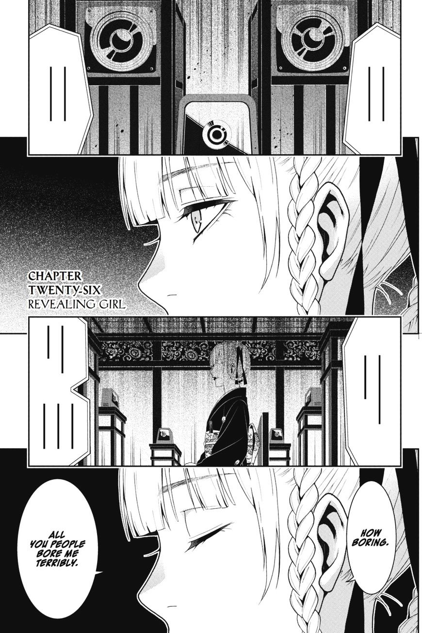 Kakegurui Chapter 26 image 02