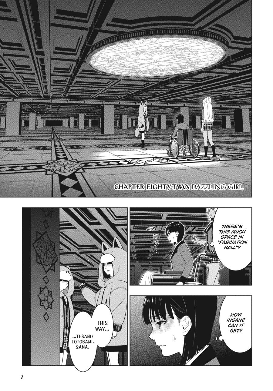 Kakegurui Chapter 82 image 02