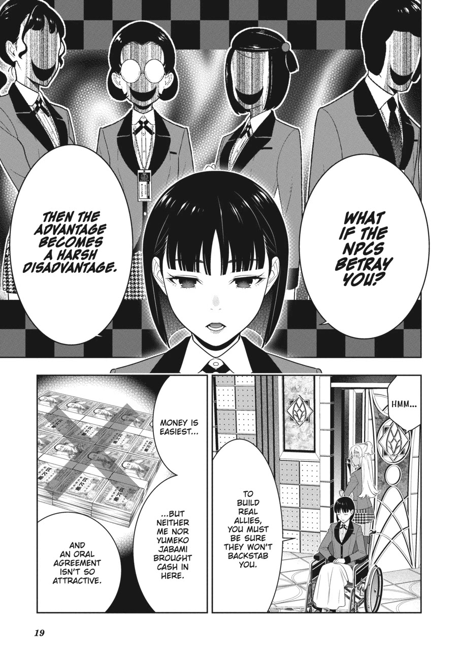 Kakegurui Chapter 78 image 20