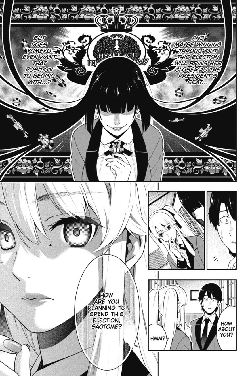 Kakegurui Chapter 35 image 10