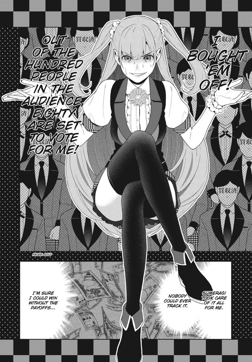 Kakegurui Chapter 52 image 23