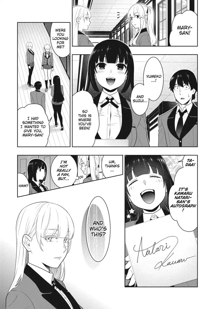 Kakegurui Chapter 62.5 image 24