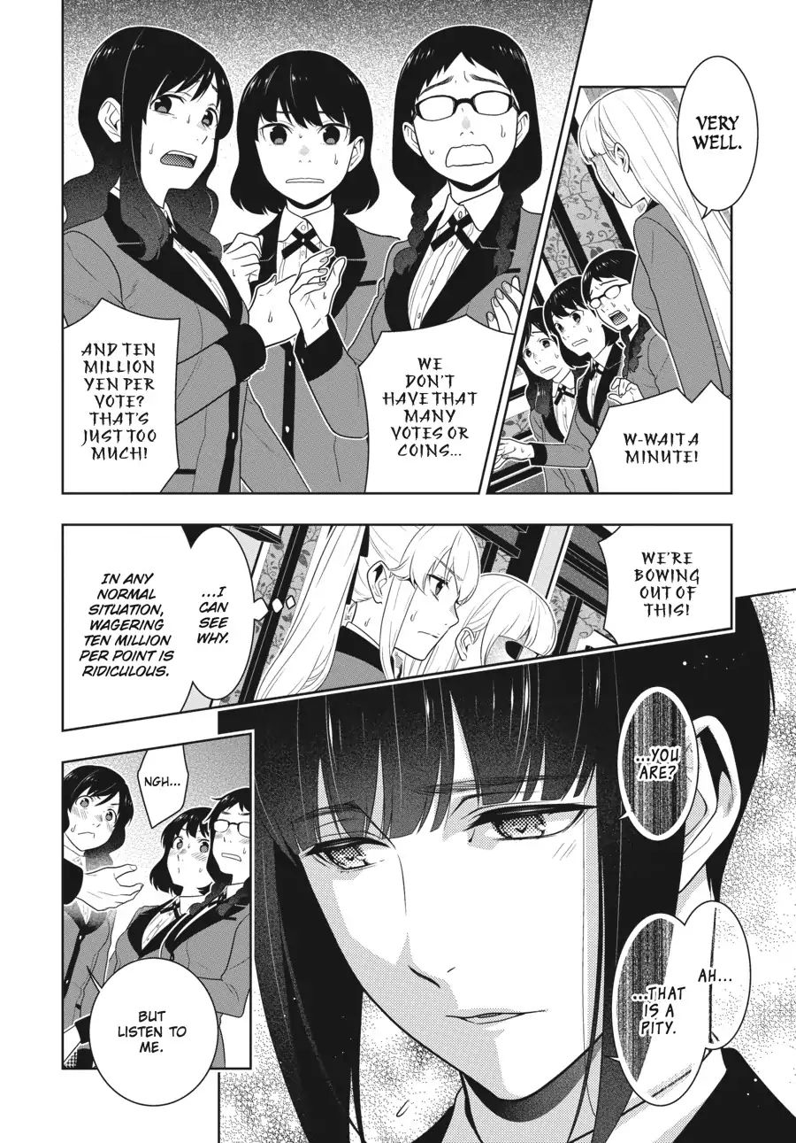 Kakegurui Chapter 58.5 image 12