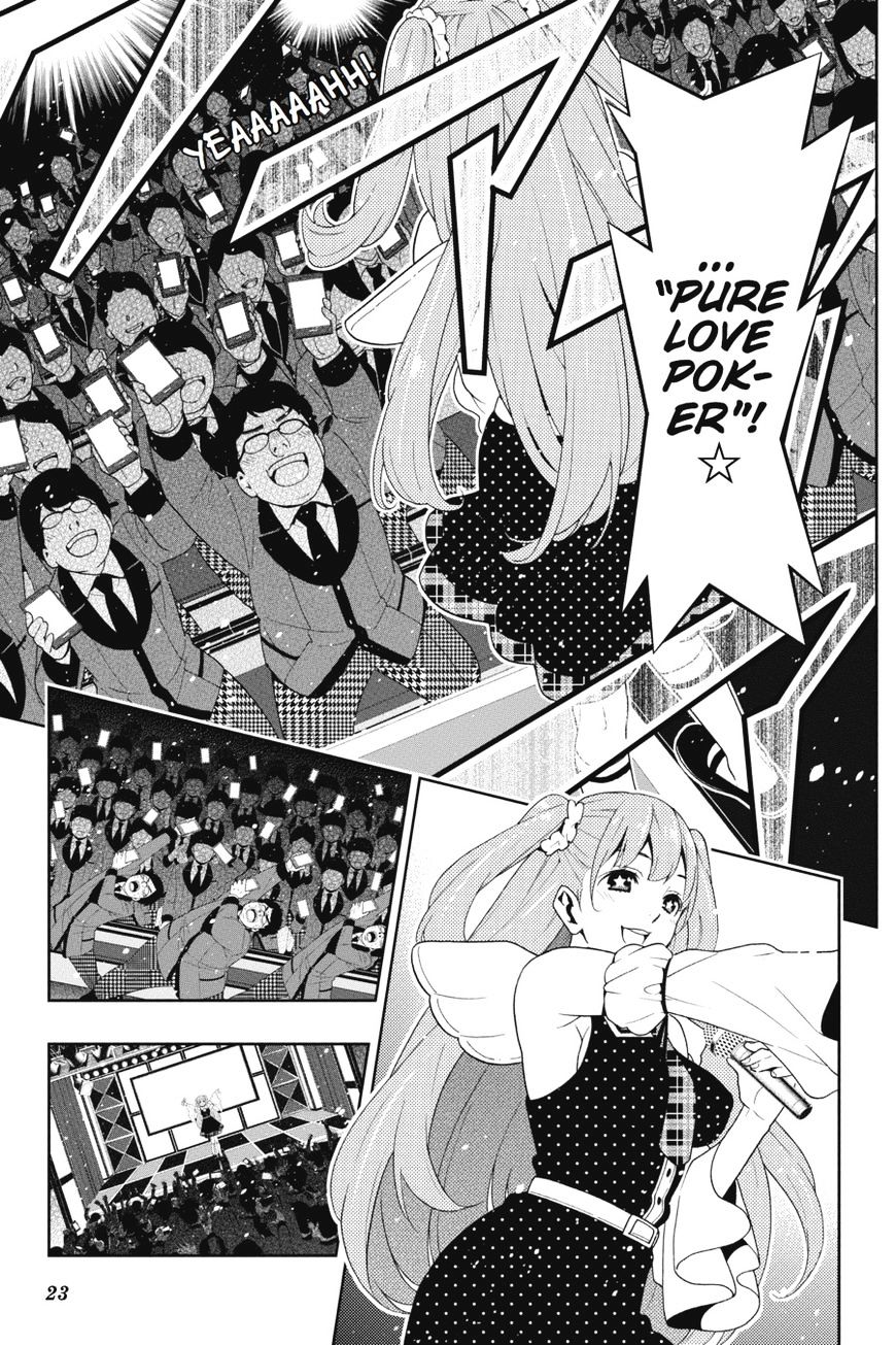 Kakegurui Chapter 20 image 24