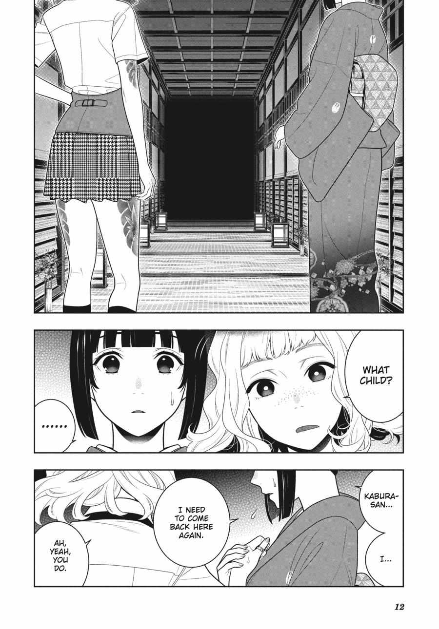 Kakegurui Chapter 98 image 13