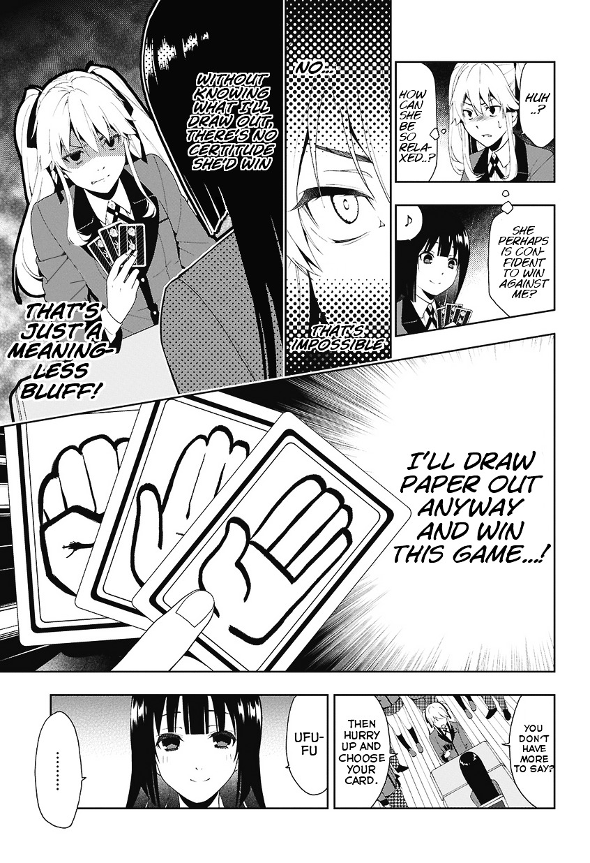 Kakegurui Chapter 1 image 57