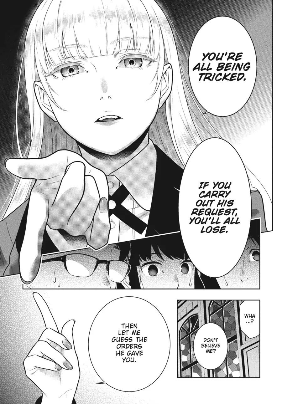 Kakegurui Chapter 60 image 34