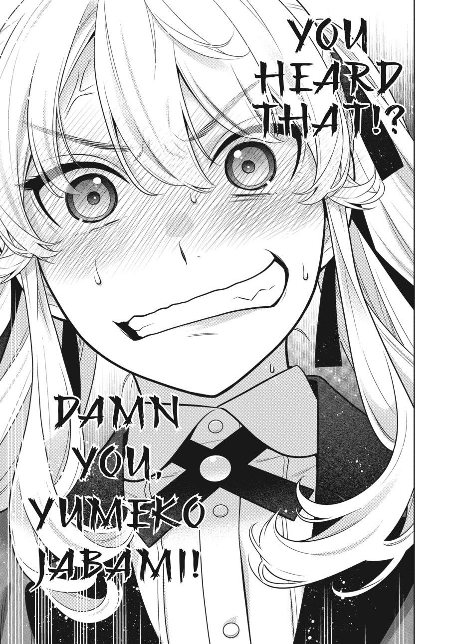 Kakegurui Chapter 74 image 18